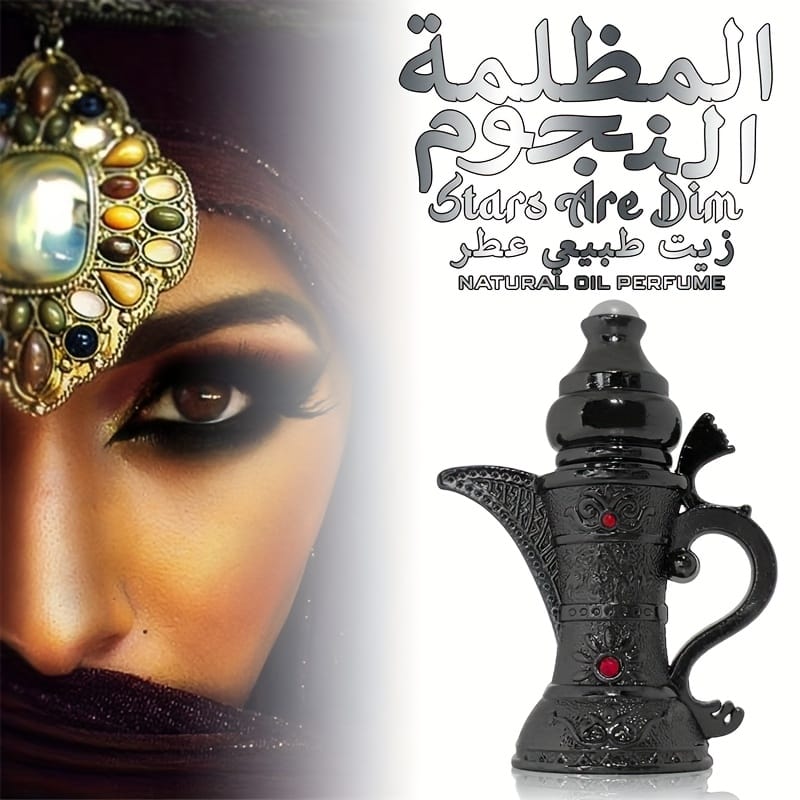 Luxury Arabian Perfume Oil Travel Size - Alcohol-Free Long-Lasting Middle Eastern Fragrance with Floral, Vanilla, amber notes - Elegant Arabian Bottle for Women & Men, Gifts, Dates, Special Events - 3ml/0.1fl.oz Luxury Perfume, Romantic Occasions, Intricate Patterns, Delicate Craftsmanship, Gift Seekers