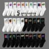 20 Pairs, 10 Pairs, 5 Pairs - Random Color Letter Print Socks, Stylish Mid-Calf Athletic Socks for Basketball, Outdoor & Casual Wear, Polyester Knit Fabric, Hand Washable, Everyday Socks | Vibrant Sock Design | Comfortable Fit
