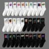20 Pairs, 10 Pairs, 5 Pairs - Random Color Letter Print Socks, Stylish Mid-Calf Athletic Socks for Basketball, Outdoor & Casual Wear, Polyester Knit Fabric, Hand Washable, Everyday Socks | Vibrant Sock Design | Comfortable Fit