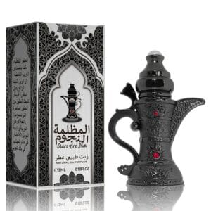 Luxury Arabian Perfume Oil Travel Size - Alcohol-Free Long-Lasting Middle Eastern Fragrance with Floral, Vanilla, amber notes - Elegant Arabian Bottle for Women & Men, Gifts, Dates, Special Events - 3ml/0.1fl.oz Luxury Perfume, Romantic Occasions, Intricate Patterns, Delicate Craftsmanship, Gift Seekers