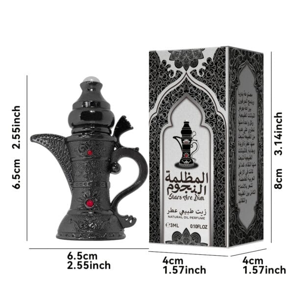 Luxury Arabian Perfume Oil Travel Size - Alcohol-Free Long-Lasting Middle Eastern Fragrance with Floral, Vanilla, amber notes - Elegant Arabian Bottle for Women & Men, Gifts, Dates, Special Events - 3ml/0.1fl.oz Luxury Perfume, Romantic Occasions, Intricate Patterns, Delicate Craftsmanship, Gift Seekers