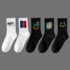 20 Pairs, 10 Pairs, 5 Pairs - Random Color Letter Print Socks, Stylish Mid-Calf Athletic Socks for Basketball, Outdoor & Casual Wear, Polyester Knit Fabric, Hand Washable, Everyday Socks | Vibrant Sock Design | Comfortable Fit