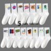 20 Pairs, 10 Pairs, 5 Pairs - Random Color Letter Print Socks, Stylish Mid-Calf Athletic Socks for Basketball, Outdoor & Casual Wear, Polyester Knit Fabric, Hand Washable, Everyday Socks | Vibrant Sock Design | Comfortable Fit