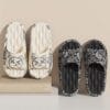 product-fancy-ce1c3e15-dd21-4528-bb9b-d1b0c6c21734 Men'S Large Size Indoor Random Print Casual Slippers, Non-Slip Shower Slip-On Open-Toe Slippers for Outdoor Beach Wear, Couple Slippers