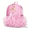 1pc Stylish Pink Nylon Backpack with Lace & Bow Details, Fluffy Tulle Skirt Design, Adjustable Straps, Lightweight & Lockable, Zipper Closure, 2D Flat Print - Perfect for Daily Commute & Gift Giving, Backpack for Travel, Durable Polyester Lining, For Teenager