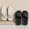 product-fancy-ed6bf7f8-0097-4084-9885-a848e0148905 Men'S Large Size Indoor Random Print Casual Slippers, Non-Slip Shower Slip-On Open-Toe Slippers for Outdoor Beach Wear, Couple Slippers