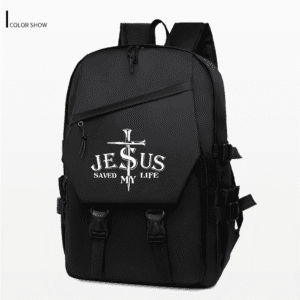Jesus Print Lightweight Backpack - Spacious Casual Daypack with Adjustable Straps, Side Pockets, and Stylish "JESUS SAVED MY LIFE" Design, Perfect for Commuting, School, and Outdoor Activities (Grey/Black)