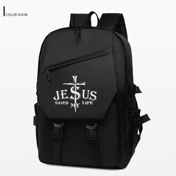Jesus Print Lightweight Backpack - Spacious Casual Daypack with Adjustable Straps, Side Pockets, and Stylish "JESUS SAVED MY LIFE" Design, Perfect for Commuting, School, and Outdoor Activities (Grey/Black)