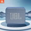 JBL GO ESSENTIAL Music Golden Brick Youth Edition Portable Wireless Speaker Outdoor Small Speaker, Vigorous Bass. Charging cable, connect to mobile phone/tablet/TV. Suitable for home, car, outdoor, camping