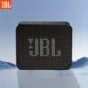 JBL GO ESSENTIAL Music Golden Brick Youth Edition Portable Wireless Speaker Outdoor Small Speaker, Vigorous Bass. Charging cable, connect to mobile phone/tablet/TV. Suitable for home, car, outdoor, camping