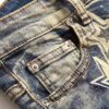 product-Fancyalgo-VirtualModelMatting-17faf068032dbfc18b23cc27d2c2d65d Men's Casual Star Pattern Ripped Jeans, Chic Street Style Stretch Denim Pants