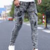 product-Fancyalgo-VirtualModelMatting-e24703fbda36fb36c66e553c0b26e159 Men's Jeans