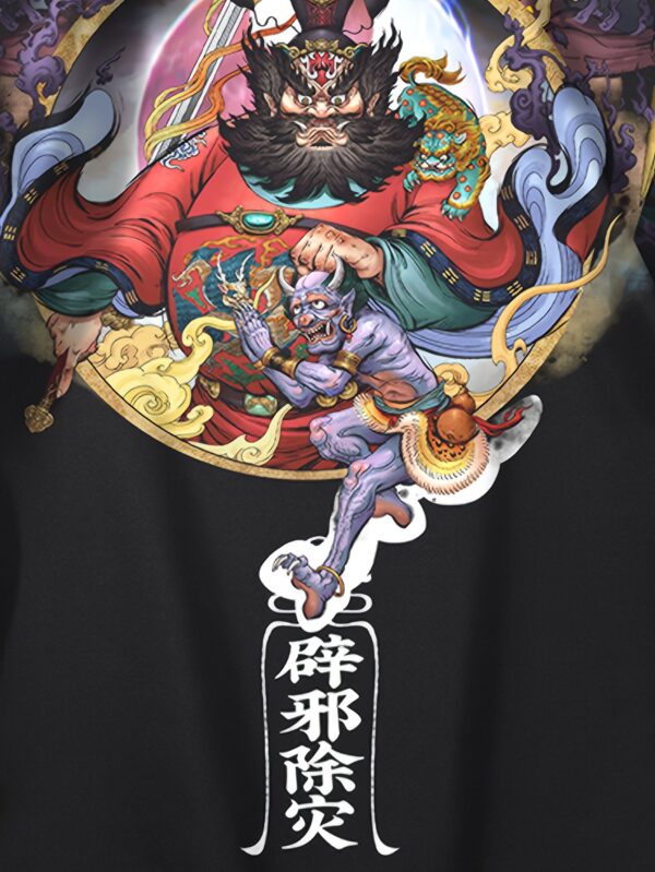 Men's Casual Loose-Fit Short Sleeve T-Shirt - Chinese Zodiac Mythical Creatures Print, Black Polyester Blend, Round Neck, All-Season Comfort Tee for Adults, Allseason Clothing | Bold Graphic Shirt | Smooth Fabric