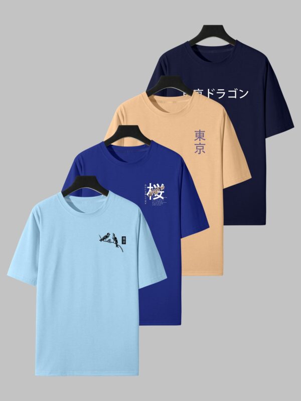 Men'S Casual Crew Neck T-Shirt Set with Japanese-Inspired Dragon & Cherry Blossom Designs - Black, White, and Gray, All-Season Comfort, Everyday Tee | Graphic Tee Set | Glossy Finish, PLUS SIZE