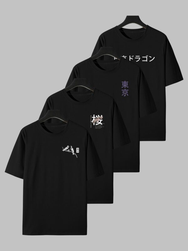 Men'S Casual Crew Neck T-Shirt Set with Japanese-Inspired Dragon & Cherry Blossom Designs - Black, White, and Gray, All-Season Comfort, Everyday Tee | Graphic Tee Set | Glossy Finish, PLUS SIZE