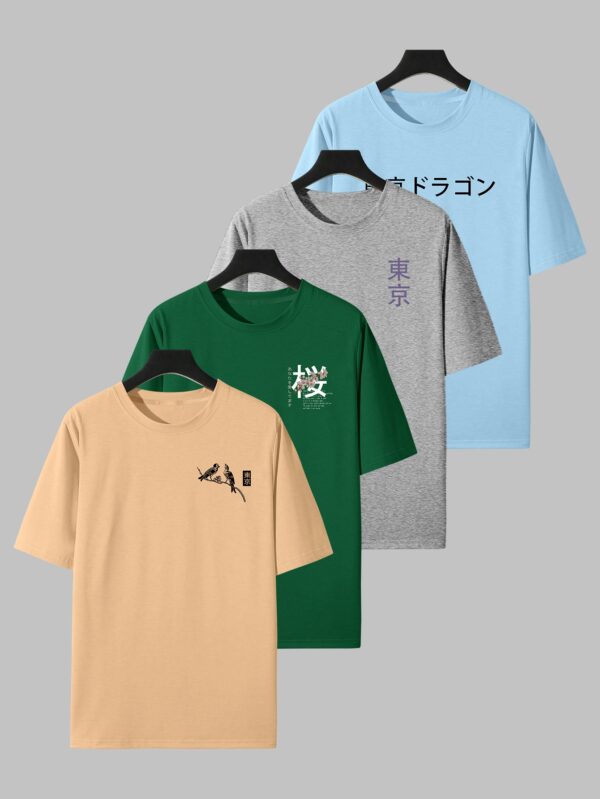 Men'S Casual Crew Neck T-Shirt Set with Japanese-Inspired Dragon & Cherry Blossom Designs - Black, White, and Gray, All-Season Comfort, Everyday Tee | Graphic Tee Set | Glossy Finish, PLUS SIZE