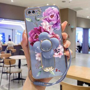 7b1900e7862d46cf83bea1b67a8dcef5-goods-1.jpeg 8 plus Case The blooming purple flowers are equipped with windmill stands and lanyardsPattern Comfortable feel Cover Designed for iPhone 8 PlusPhone Cases Featuring Couple style for Casual, Lanyard Phone Holder, Daily Use Case, Trendy Design, Stylish Cove